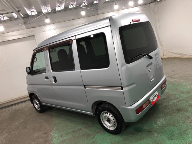 ハイゼットカーゴＤＸ　５ＭＴ／走行１００９１３キロ／車検整備付／タバコ焦穴有保証一年間・距離無制限付　５速マニュアル　スペアキー　キーレスエントリー　ゴムマット　純正ラジオ　スモークガラス（埼玉県）の中古車