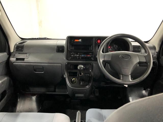 ハイゼットカーゴＤＸ　５ＭＴ／走行１００９１３キロ／車検整備付／タバコ焦穴有保証一年間・距離無制限付　５速マニュアル　スペアキー　キーレスエントリー　ゴムマット　純正ラジオ　スモークガラス（埼玉県）の中古車