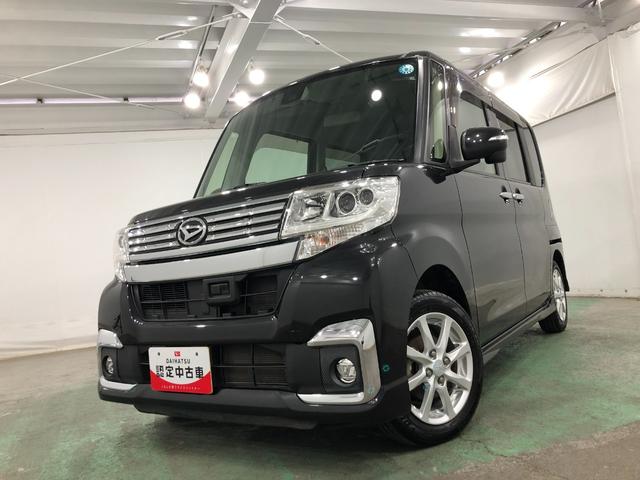 タントカスタムX SAII 走行43574キロ/ナビ/バックカメラ1年保証距離無制限 走行距離43574キロ フルセグナビ バックカメラ ブルートゥース 純正マット LEDヘッドランプ アイドリングストップ 片側電動スライドドア オート格納式ドアミラー キーフリー(埼玉県)の中古車