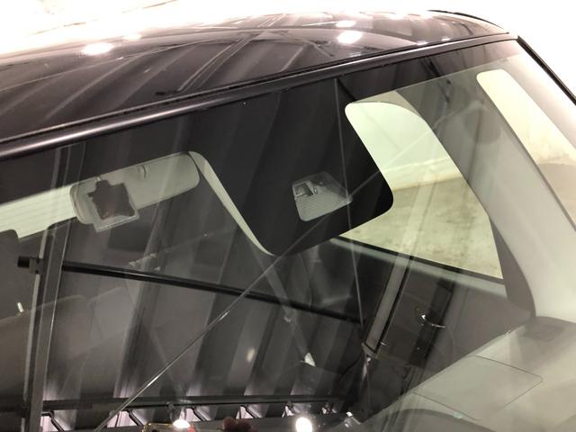 タントカスタムX SAII 走行43574キロ/ナビ/バックカメラ1年保証距離無制限 走行距離43574キロ フルセグナビ バックカメラ ブルートゥース 純正マット LEDヘッドランプ アイドリングストップ 片側電動スライドドア オート格納式ドアミラー キーフリー(埼玉県)の中古車