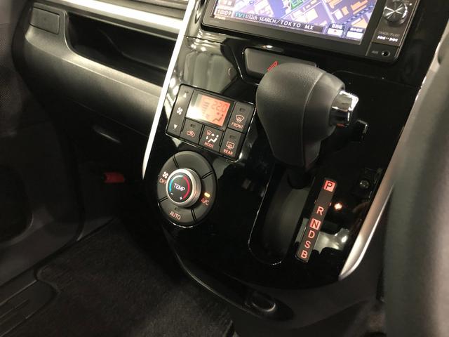 タントカスタムX SAII 走行43574キロ/ナビ/バックカメラ1年保証距離無制限 走行距離43574キロ フルセグナビ バックカメラ ブルートゥース 純正マット LEDヘッドランプ アイドリングストップ 片側電動スライドドア オート格納式ドアミラー キーフリー(埼玉県)の中古車