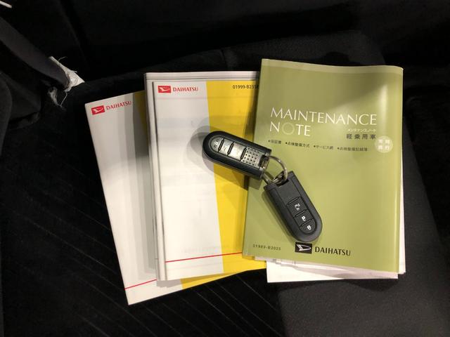 タントカスタムX SAII 走行43574キロ/ナビ/バックカメラ1年保証距離無制限 走行距離43574キロ フルセグナビ バックカメラ ブルートゥース 純正マット LEDヘッドランプ アイドリングストップ 片側電動スライドドア オート格納式ドアミラー キーフリー(埼玉県)の中古車