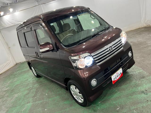 アトレーワゴンカスタムターボＲＳリミテッド　走行５５５２７キロ／４ＷＤ一年保証・走行距離無制限走行５５５２７キロ　４ＷＤ　ワンセグナビ　バックカメラ　ＨＩＤ　ＥＴＣ　片側電動スライドドア　純正カーペットマット（埼玉県）の中古車