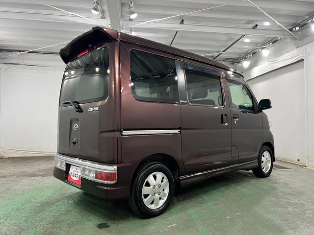 アトレーワゴンカスタムターボＲＳリミテッド　走行５５５２７キロ／４ＷＤ一年保証・走行距離無制限走行５５５２７キロ　４ＷＤ　ワンセグナビ　バックカメラ　ＨＩＤ　ＥＴＣ　片側電動スライドドア　純正カーペットマット（埼玉県）の中古車