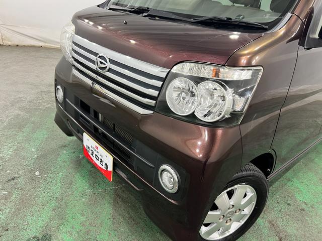 アトレーワゴンカスタムターボＲＳリミテッド　走行５５５２７キロ／４ＷＤ一年保証・走行距離無制限走行５５５２７キロ　４ＷＤ　ワンセグナビ　バックカメラ　ＨＩＤ　ＥＴＣ　片側電動スライドドア　純正カーペットマット（埼玉県）の中古車