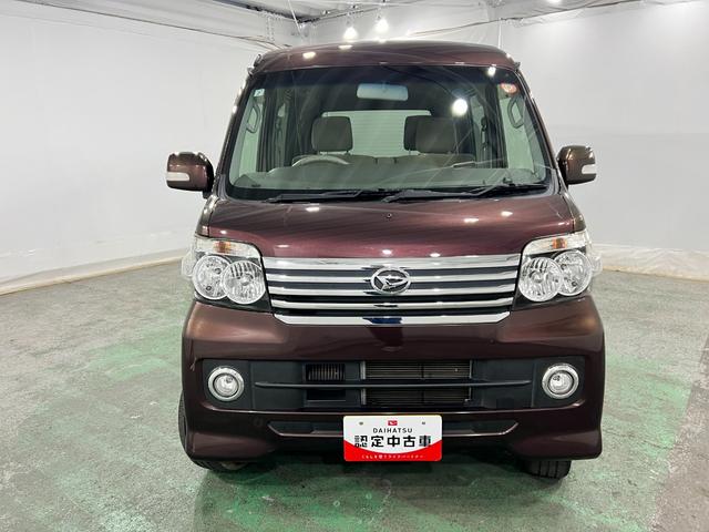 アトレーワゴンカスタムターボＲＳリミテッド　走行５５５２７キロ／４ＷＤ一年保証・走行距離無制限走行５５５２７キロ　４ＷＤ　ワンセグナビ　バックカメラ　ＨＩＤ　ＥＴＣ　片側電動スライドドア　純正カーペットマット（埼玉県）の中古車