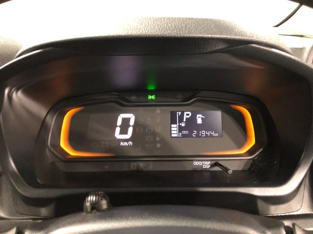 ミライースL SAIII 走行21944キロ/修復歴/ナビ禁煙車 ワンオーナー 純正7インチフルセグナビ ブルートゥース 助手席エアバック クリアランスソナー オートライト アイドリングストップ キーレス 衝突回避支援ブレーキ 誤発信抑制制御機能(埼玉県)の中古車