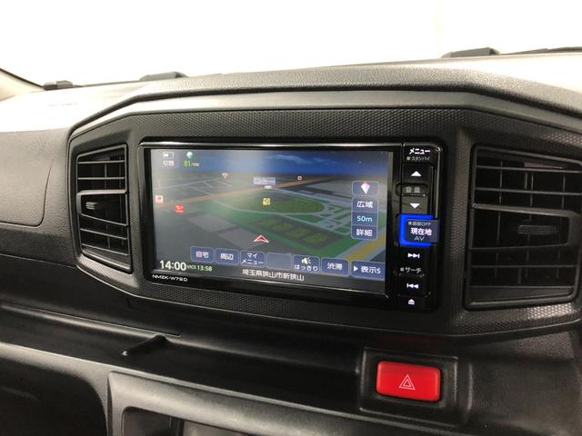 ミライースL SAIII 走行21944キロ/修復歴/ナビ禁煙車 ワンオーナー 純正7インチフルセグナビ ブルートゥース 助手席エアバック クリアランスソナー オートライト アイドリングストップ キーレス 衝突回避支援ブレーキ 誤発信抑制制御機能(埼玉県)の中古車