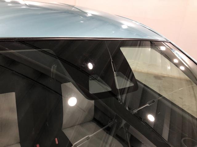 ミライースL SAIII 走行21944キロ/修復歴/ナビ禁煙車 ワンオーナー 純正7インチフルセグナビ ブルートゥース 助手席エアバック クリアランスソナー オートライト アイドリングストップ キーレス 衝突回避支援ブレーキ 誤発信抑制制御機能(埼玉県)の中古車