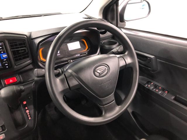 ミライースL SAIII 走行21944キロ/修復歴/ナビ禁煙車 ワンオーナー 純正7インチフルセグナビ ブルートゥース 助手席エアバック クリアランスソナー オートライト アイドリングストップ キーレス 衝突回避支援ブレーキ 誤発信抑制制御機能(埼玉県)の中古車