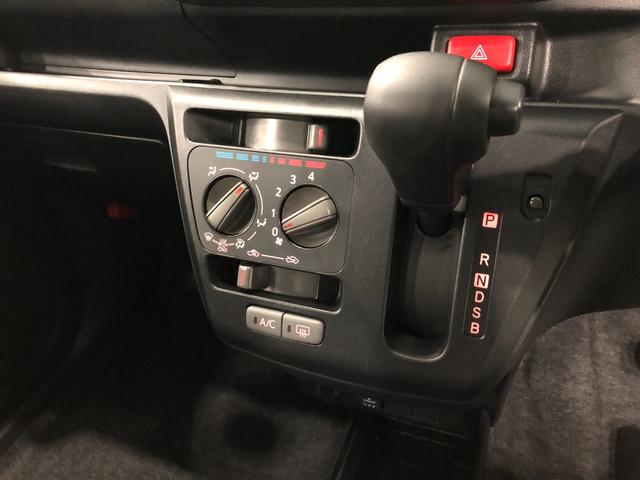 ミライースL SAIII 走行21944キロ/修復歴/ナビ禁煙車 ワンオーナー 純正7インチフルセグナビ ブルートゥース 助手席エアバック クリアランスソナー オートライト アイドリングストップ キーレス 衝突回避支援ブレーキ 誤発信抑制制御機能(埼玉県)の中古車