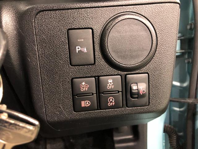 ミライースL SAIII 走行21944キロ/修復歴/ナビ禁煙車 ワンオーナー 純正7インチフルセグナビ ブルートゥース 助手席エアバック クリアランスソナー オートライト アイドリングストップ キーレス 衝突回避支援ブレーキ 誤発信抑制制御機能(埼玉県)の中古車