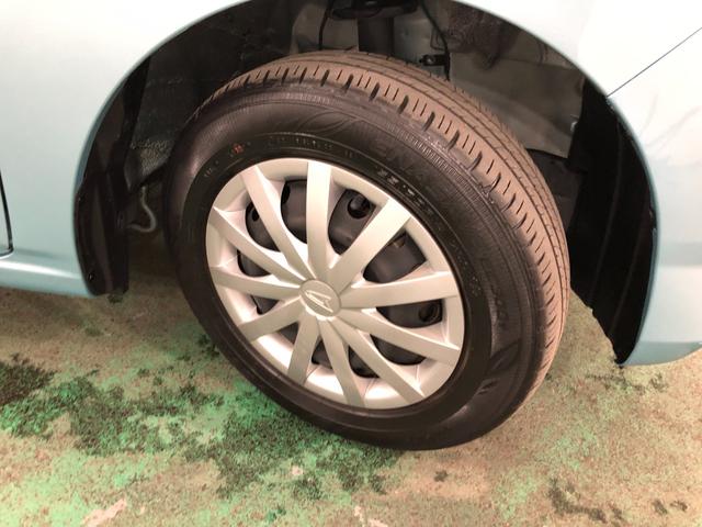 ミライースL SAIII 走行21944キロ/修復歴/ナビ禁煙車 ワンオーナー 純正7インチフルセグナビ ブルートゥース 助手席エアバック クリアランスソナー オートライト アイドリングストップ キーレス 衝突回避支援ブレーキ 誤発信抑制制御機能(埼玉県)の中古車