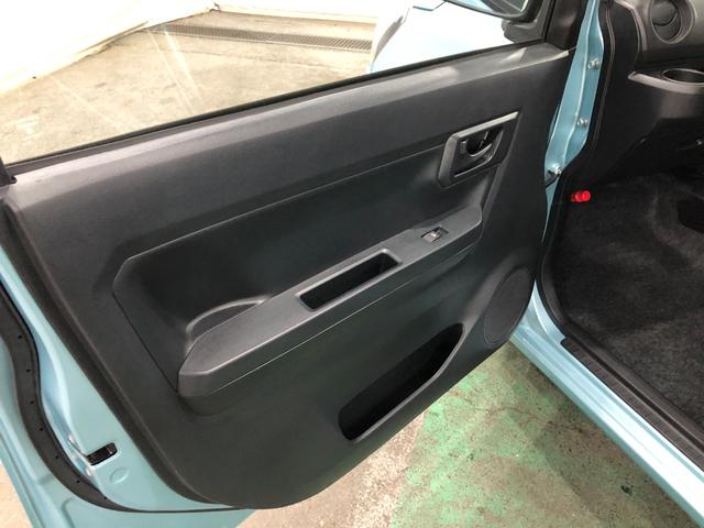 ミライースL SAIII 走行21944キロ/修復歴/ナビ禁煙車 ワンオーナー 純正7インチフルセグナビ ブルートゥース 助手席エアバック クリアランスソナー オートライト アイドリングストップ キーレス 衝突回避支援ブレーキ 誤発信抑制制御機能(埼玉県)の中古車