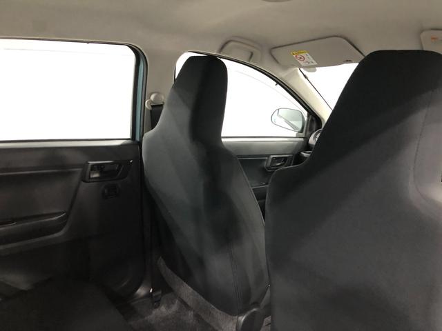 ミライースL SAIII 走行21944キロ/修復歴/ナビ禁煙車 ワンオーナー 純正7インチフルセグナビ ブルートゥース 助手席エアバック クリアランスソナー オートライト アイドリングストップ キーレス 衝突回避支援ブレーキ 誤発信抑制制御機能(埼玉県)の中古車