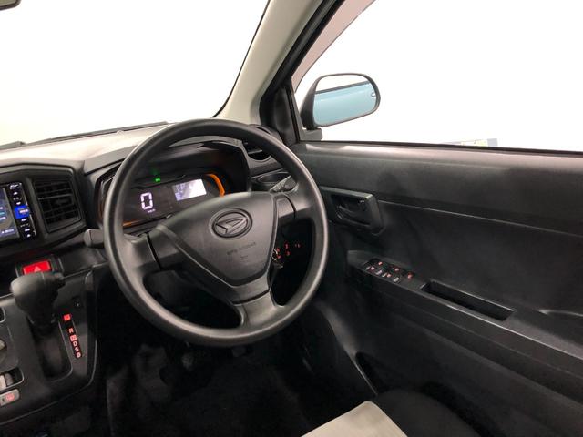 ミライースL SAIII 走行21944キロ/修復歴/ナビ禁煙車 ワンオーナー 純正7インチフルセグナビ ブルートゥース 助手席エアバック クリアランスソナー オートライト アイドリングストップ キーレス 衝突回避支援ブレーキ 誤発信抑制制御機能(埼玉県)の中古車