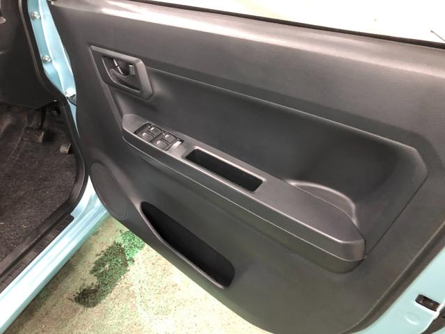 ミライースL SAIII 走行21944キロ/修復歴/ナビ禁煙車 ワンオーナー 純正7インチフルセグナビ ブルートゥース 助手席エアバック クリアランスソナー オートライト アイドリングストップ キーレス 衝突回避支援ブレーキ 誤発信抑制制御機能(埼玉県)の中古車