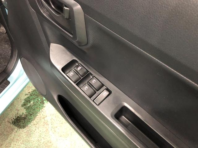 ミライースL SAIII 走行21944キロ/修復歴/ナビ禁煙車 ワンオーナー 純正7インチフルセグナビ ブルートゥース 助手席エアバック クリアランスソナー オートライト アイドリングストップ キーレス 衝突回避支援ブレーキ 誤発信抑制制御機能(埼玉県)の中古車