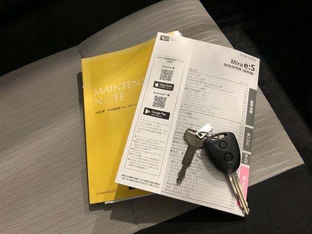 ミライースL SAIII 走行21944キロ/修復歴/ナビ禁煙車 ワンオーナー 純正7インチフルセグナビ ブルートゥース 助手席エアバック クリアランスソナー オートライト アイドリングストップ キーレス 衝突回避支援ブレーキ 誤発信抑制制御機能(埼玉県)の中古車