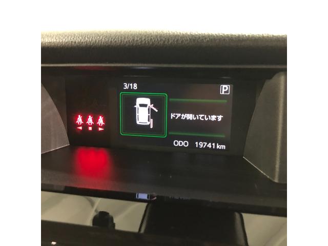 トールカスタムＧ　ターボ　走行１９７４１キロ／車検整備付／ナビ一年保証・走行距離無制限走行１９７４１キロ　車検整備付　フルセグナビ　ＥＴＣ　バックカメラ　ドラレコ　クリアランスソナー　ＬＥＤヘッドライト　両側電動スライドドア（埼玉県）の中古車