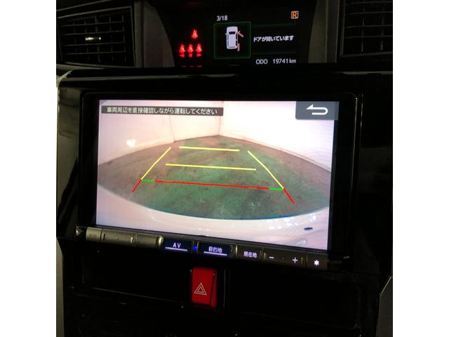 トールカスタムＧ　ターボ　走行１９７４１キロ／車検整備付／ナビ一年保証・走行距離無制限走行１９７４１キロ　車検整備付　フルセグナビ　ＥＴＣ　バックカメラ　ドラレコ　クリアランスソナー　ＬＥＤヘッドライト　両側電動スライドドア（埼玉県）の中古車