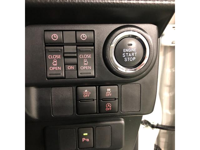 トールカスタムＧ　ターボ　走行１９７４１キロ／車検整備付／ナビ一年保証・走行距離無制限走行１９７４１キロ　車検整備付　フルセグナビ　ＥＴＣ　バックカメラ　ドラレコ　クリアランスソナー　ＬＥＤヘッドライト　両側電動スライドドア（埼玉県）の中古車