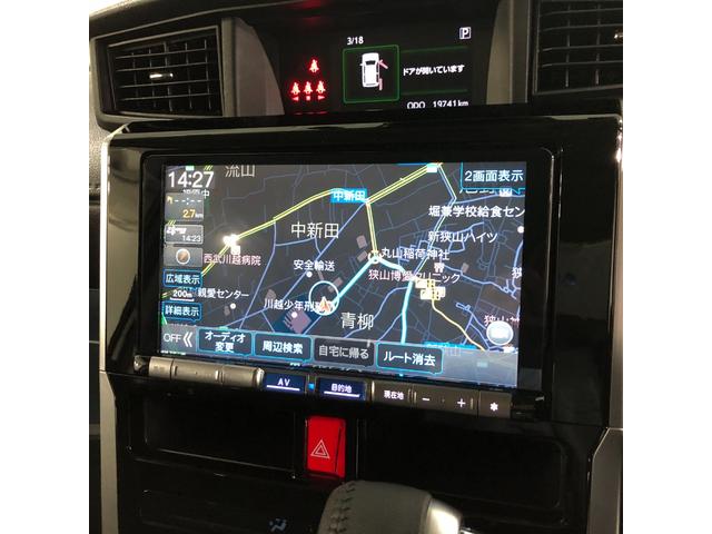 トールカスタムＧ　ターボ　走行１９７４１キロ／車検整備付／ナビ一年保証・走行距離無制限走行１９７４１キロ　車検整備付　フルセグナビ　ＥＴＣ　バックカメラ　ドラレコ　クリアランスソナー　ＬＥＤヘッドライト　両側電動スライドドア（埼玉県）の中古車