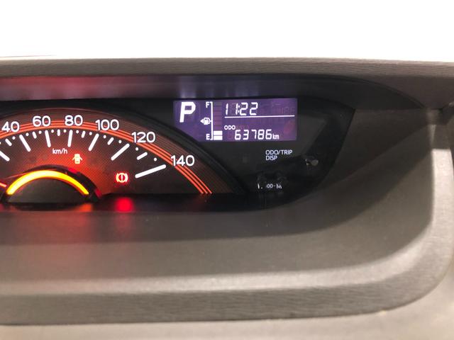 タントL SA 走行63786キロ/ワンセグナビ/両側スライドドア1年保証距離無制限 走行距離63786キロ ワンセグナビ 純正マット 助手席エアバッグ アイドリングストップ 両側スライドドア 電動格納式ドアミラー キーレスエントリー(埼玉県)の中古車