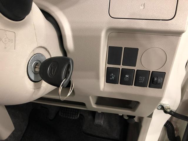 タントL SA 走行63786キロ/ワンセグナビ/両側スライドドア1年保証距離無制限 走行距離63786キロ ワンセグナビ 純正マット 助手席エアバッグ アイドリングストップ 両側スライドドア 電動格納式ドアミラー キーレスエントリー(埼玉県)の中古車