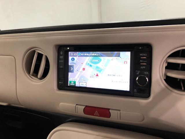 ミラココアココアＸリミテッド　走行９２９９９キロ／車検整備付／雹害一年保証・走行距離無制限走行９２９９９キロ　ワンセグナビ　バックカメラ　助手席エアバック　純正カーペットマット　アイドリングストップ（埼玉県）の中古車