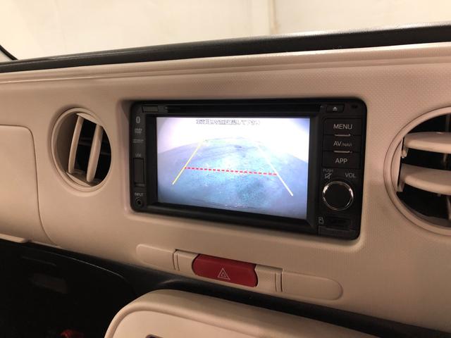 ミラココアココアＸリミテッド　走行９２９９９キロ／車検整備付／雹害一年保証・走行距離無制限走行９２９９９キロ　ワンセグナビ　バックカメラ　助手席エアバック　純正カーペットマット　アイドリングストップ（埼玉県）の中古車