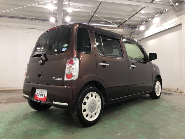 ミラココアココアＸリミテッド　走行９２９９９キロ／車検整備付／雹害一年保証・走行距離無制限走行９２９９９キロ　ワンセグナビ　バックカメラ　助手席エアバック　純正カーペットマット　アイドリングストップ（埼玉県）の中古車