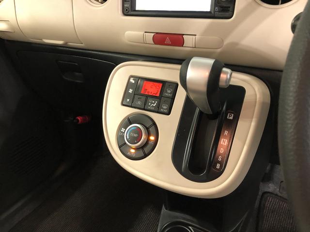 ミラココアココアＸリミテッド　走行９２９９９キロ／車検整備付／雹害一年保証・走行距離無制限走行９２９９９キロ　ワンセグナビ　バックカメラ　助手席エアバック　純正カーペットマット　アイドリングストップ（埼玉県）の中古車