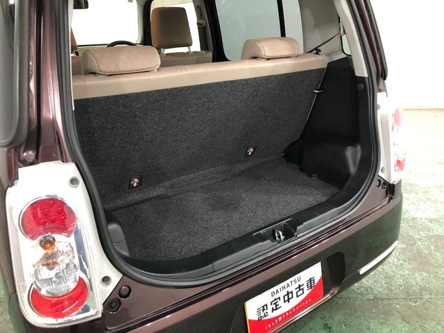 ミラココアココアＸリミテッド　走行９２９９９キロ／車検整備付／雹害一年保証・走行距離無制限走行９２９９９キロ　ワンセグナビ　バックカメラ　助手席エアバック　純正カーペットマット　アイドリングストップ（埼玉県）の中古車