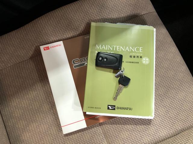 ミラココアココアＸリミテッド　走行９２９９９キロ／車検整備付／雹害一年保証・走行距離無制限走行９２９９９キロ　ワンセグナビ　バックカメラ　助手席エアバック　純正カーペットマット　アイドリングストップ（埼玉県）の中古車