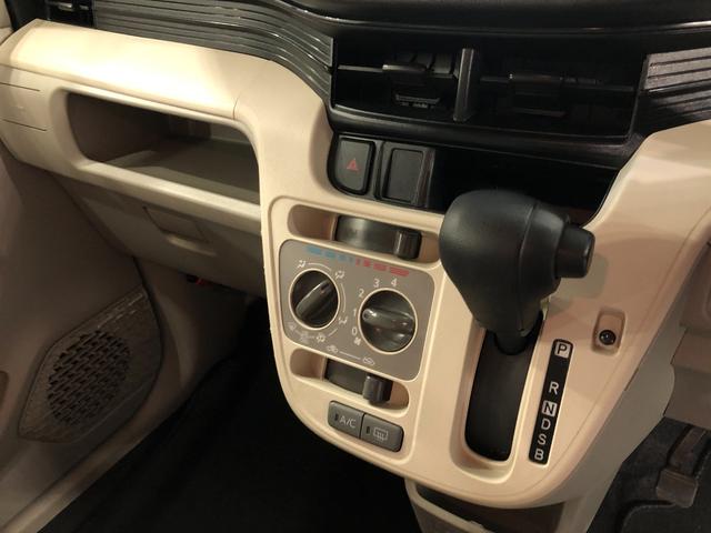 ムーヴＬ　ＳＡIII　走行７５９２９キロ／雹害／ナビ／ドラレコ一年保証・走行距離無制限走行７５９２９キロ　フルセグナビ　ブルートゥース　ドラレコ　助手席エアバック　ＥＴＣ　アイドリングストップ　ベンチシート（埼玉県）の中古車