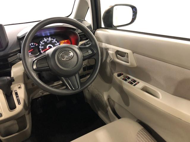 ムーヴＬ　ＳＡIII　走行７５９２９キロ／雹害／ナビ／ドラレコ一年保証・走行距離無制限走行７５９２９キロ　フルセグナビ　ブルートゥース　ドラレコ　助手席エアバック　ＥＴＣ　アイドリングストップ　ベンチシート（埼玉県）の中古車