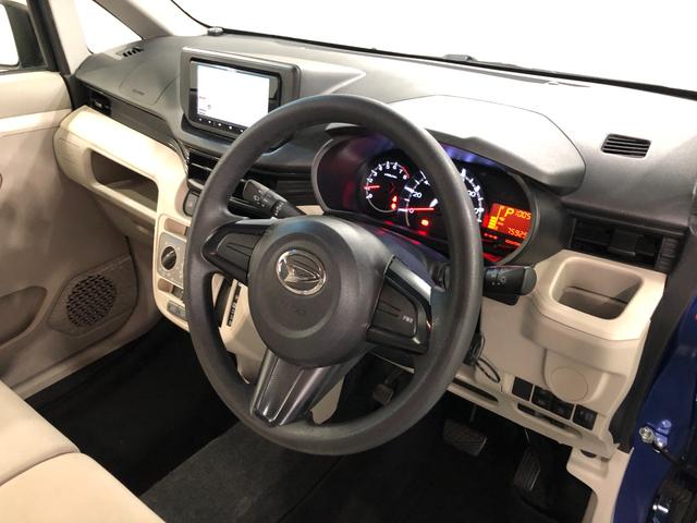 ムーヴＬ　ＳＡIII　走行７５９２９キロ／雹害／ナビ／ドラレコ一年保証・走行距離無制限走行７５９２９キロ　フルセグナビ　ブルートゥース　ドラレコ　助手席エアバック　ＥＴＣ　アイドリングストップ　ベンチシート（埼玉県）の中古車