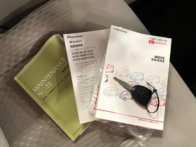 ムーヴＬ　ＳＡIII　走行７５９２９キロ／雹害／ナビ／ドラレコ一年保証・走行距離無制限走行７５９２９キロ　フルセグナビ　ブルートゥース　ドラレコ　助手席エアバック　ＥＴＣ　アイドリングストップ　ベンチシート（埼玉県）の中古車