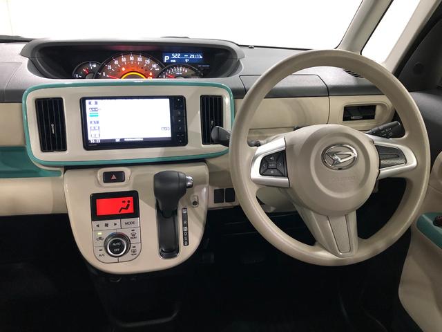 ムーヴキャンバスGメイクアップリミテッド SA3 走行29176キロ/4WD一年保証・走行距離無制限走行29176キロ タイヤ4本交換 フルセグナビ 全周囲カメラ ETC オートライト LEDヘッドライト 両側電動スライドドア(埼玉県)の中古車