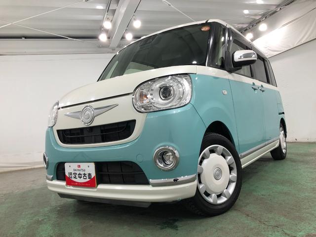 ムーヴキャンバスGメイクアップリミテッド SA3 走行29176キロ/4WD一年保証・走行距離無制限走行29176キロ タイヤ4本交換 フルセグナビ 全周囲カメラ ETC オートライト LEDヘッドライト 両側電動スライドドア(埼玉県)の中古車