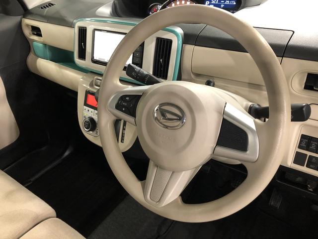 ムーヴキャンバスGメイクアップリミテッド SA3 走行29176キロ/4WD一年保証・走行距離無制限走行29176キロ タイヤ4本交換 フルセグナビ 全周囲カメラ ETC オートライト LEDヘッドライト 両側電動スライドドア(埼玉県)の中古車