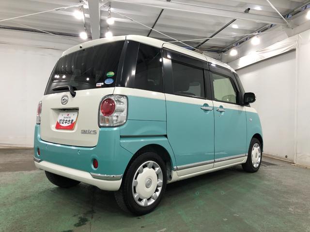 ムーヴキャンバスGメイクアップリミテッド SA3 走行29176キロ/4WD一年保証・走行距離無制限走行29176キロ タイヤ4本交換 フルセグナビ 全周囲カメラ ETC オートライト LEDヘッドライト 両側電動スライドドア(埼玉県)の中古車