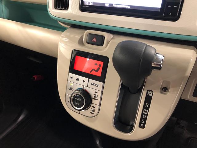 ムーヴキャンバスGメイクアップリミテッド SA3 走行29176キロ/4WD一年保証・走行距離無制限走行29176キロ タイヤ4本交換 フルセグナビ 全周囲カメラ ETC オートライト LEDヘッドライト 両側電動スライドドア(埼玉県)の中古車