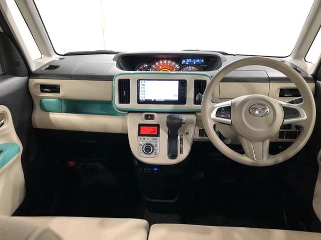 ムーヴキャンバスGメイクアップリミテッド SA3 走行29176キロ/4WD一年保証・走行距離無制限走行29176キロ タイヤ4本交換 フルセグナビ 全周囲カメラ ETC オートライト LEDヘッドライト 両側電動スライドドア(埼玉県)の中古車