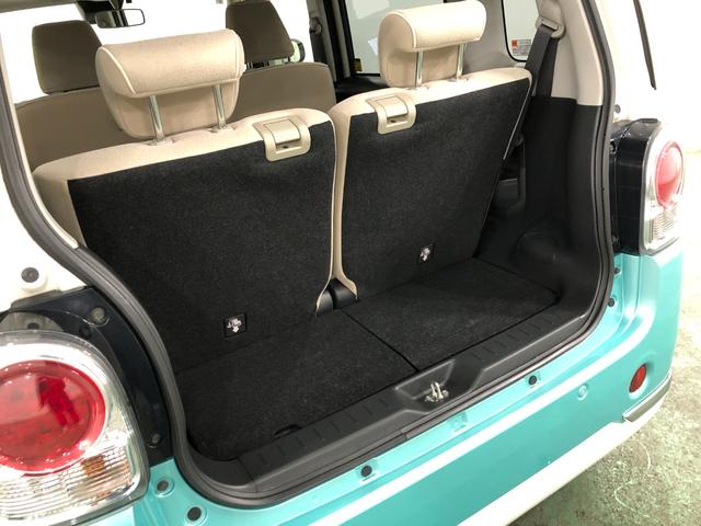 ムーヴキャンバスGメイクアップリミテッド SA3 走行29176キロ/4WD一年保証・走行距離無制限走行29176キロ タイヤ4本交換 フルセグナビ 全周囲カメラ ETC オートライト LEDヘッドライト 両側電動スライドドア(埼玉県)の中古車