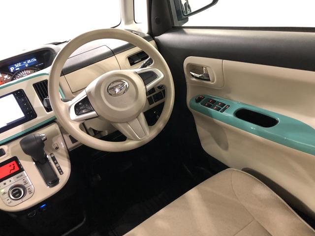 ムーヴキャンバスGメイクアップリミテッド SA3 走行29176キロ/4WD一年保証・走行距離無制限走行29176キロ タイヤ4本交換 フルセグナビ 全周囲カメラ ETC オートライト LEDヘッドライト 両側電動スライドドア(埼玉県)の中古車