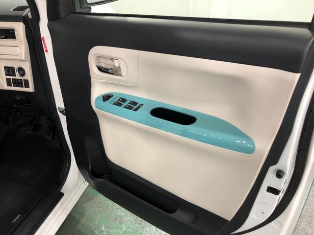 ムーヴキャンバスGメイクアップリミテッド SA3 走行29176キロ/4WD一年保証・走行距離無制限走行29176キロ タイヤ4本交換 フルセグナビ 全周囲カメラ ETC オートライト LEDヘッドライト 両側電動スライドドア(埼玉県)の中古車