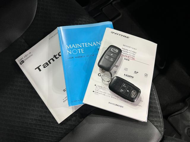 タントカスタムＸ　走行６３０７４キロ／ナビ／ドラレコ／バックカメラ一年保証・走行距離無制限走行６３０７４キロ　フルセグナビ　ブルートゥース　バックカメラ　ドラレコ　クリアランスソナー　ＬＥＤヘッドライト　シートヒーター　両側電動スライドドア（埼玉県）の中古車