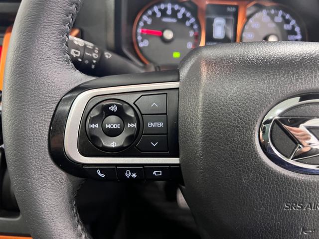 タフトＧ　走行３７８３７キロ／車検整備付／修復歴／ナビ／ドラレコ一年保証・走行距離無制限走行３７８３７キロ　車検整備付　修復歴　フルセグナビ　ブルートゥース　全周囲カメラ　ドラレコ　クリアランスソナー　オートライト　ＬＥＤヘッドライト　シートヒーター（埼玉県）の中古車